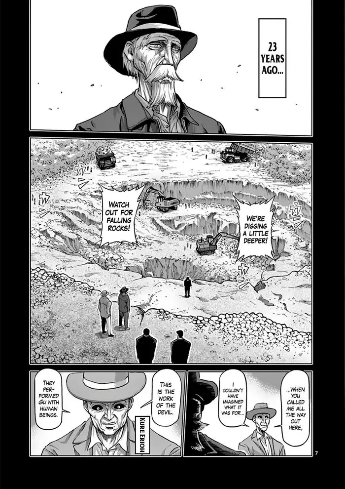 Kengan Ashura Chapter 224 image 07_optimized